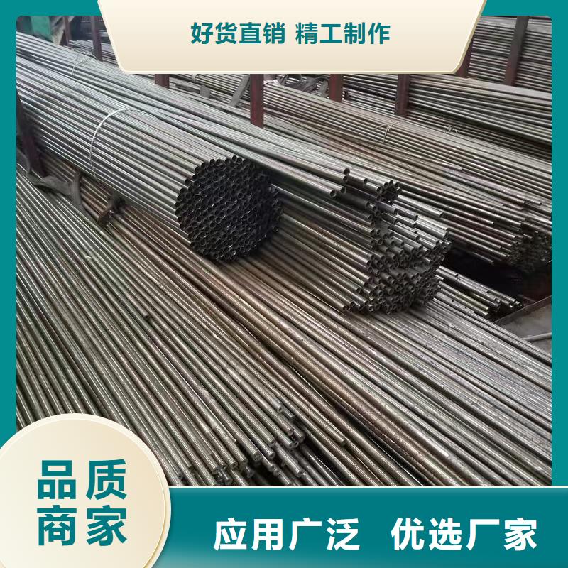 找42crmo精密钢管厂家直销