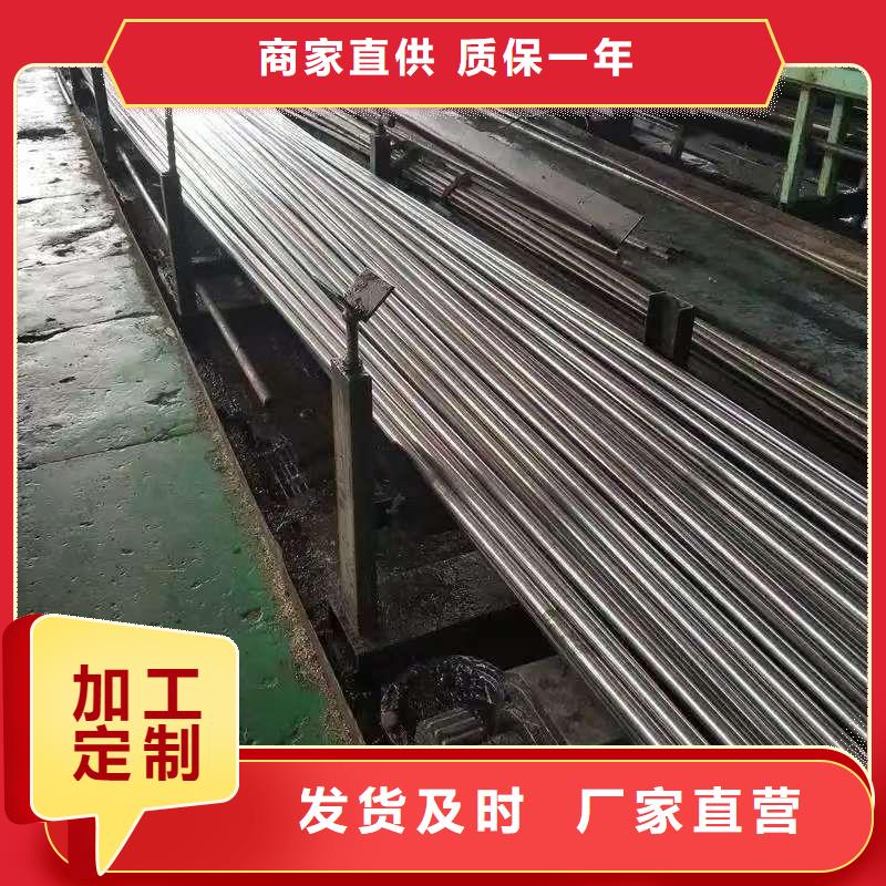 180无缝钢管多年专注