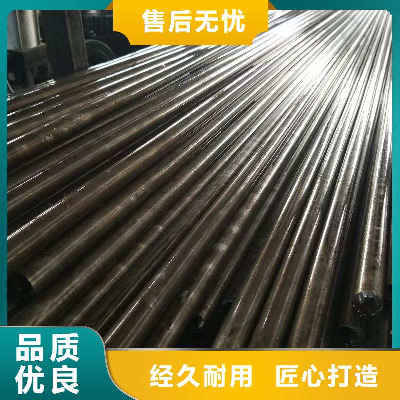 找42crmo精密钢管厂家直销