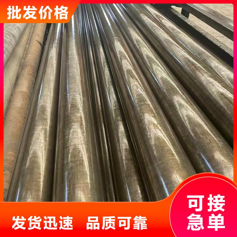 89无缝钢管-厂家为您在线服务