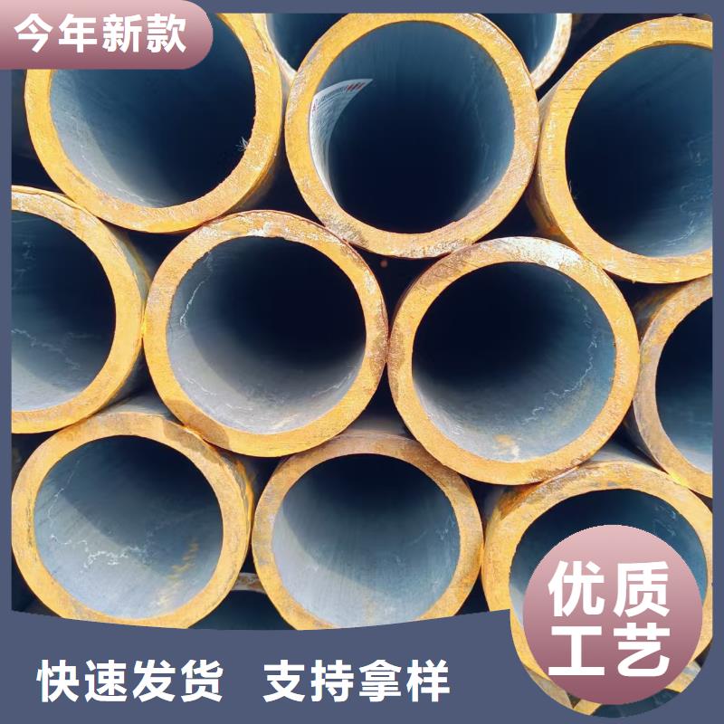 20#精密钢管优惠促销