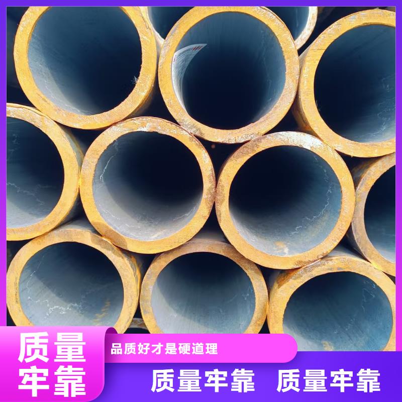 找42crmo精密钢管厂家直销