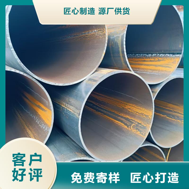 45#精密钢管质量好的厂家