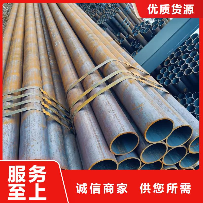 找42crmo精密钢管厂家直销