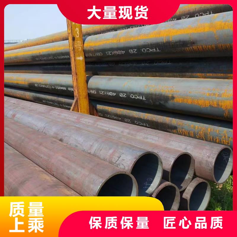 45#精密钢管质量好的厂家