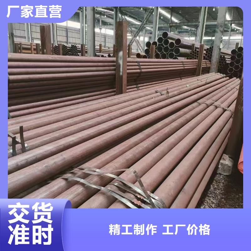 买45#无缝钢管认准天恒源钢铁有限公司