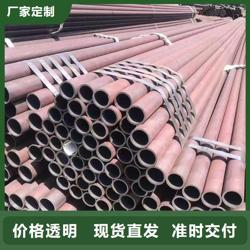 销售20Cr精密钢管_诚信厂家