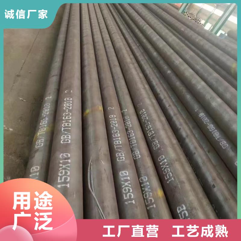 口碑好的180无缝钢管公司