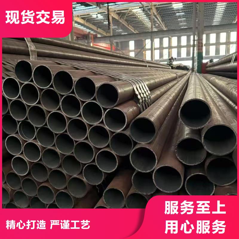 价格合理的20Cr精密钢管基地