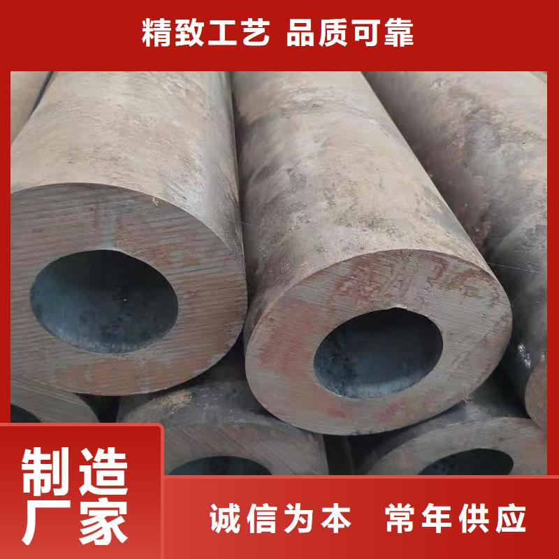 45#精密钢管优选厂商