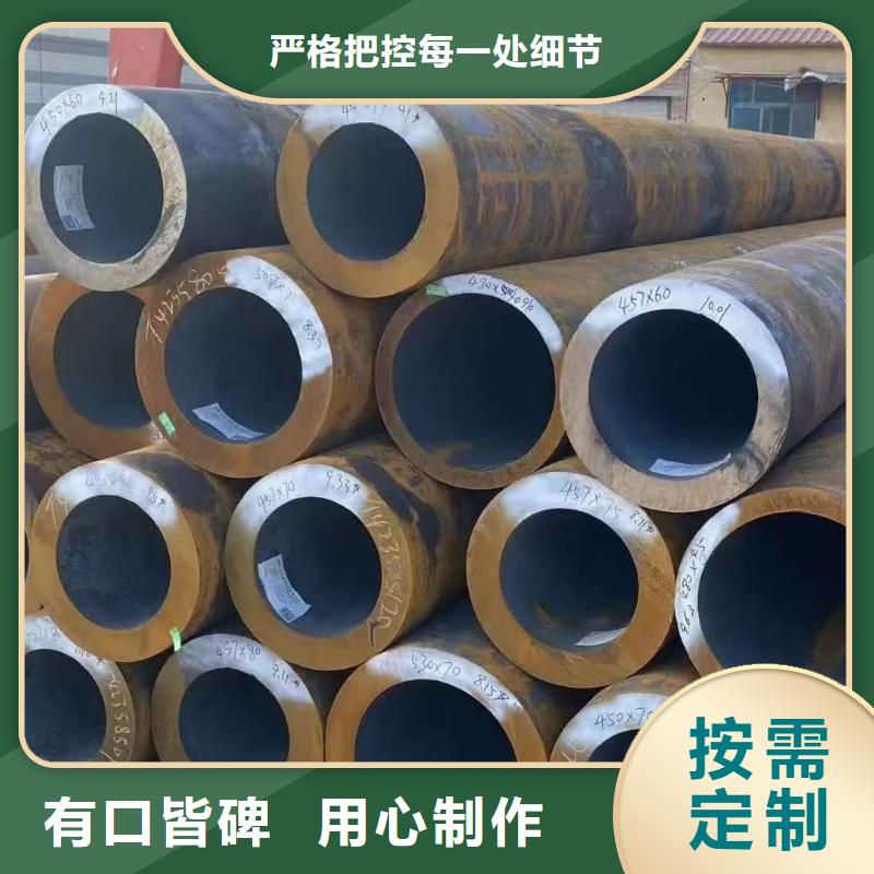 买45#无缝钢管认准天恒源钢铁有限公司