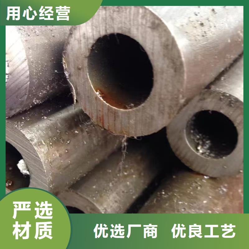 45#精密钢管质量好的厂家