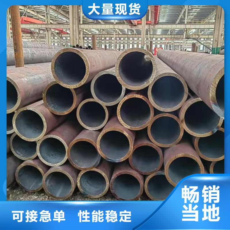 45#精密钢管质量好的厂家