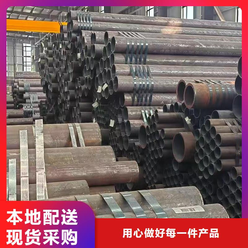 找42crmo精密钢管厂家直销