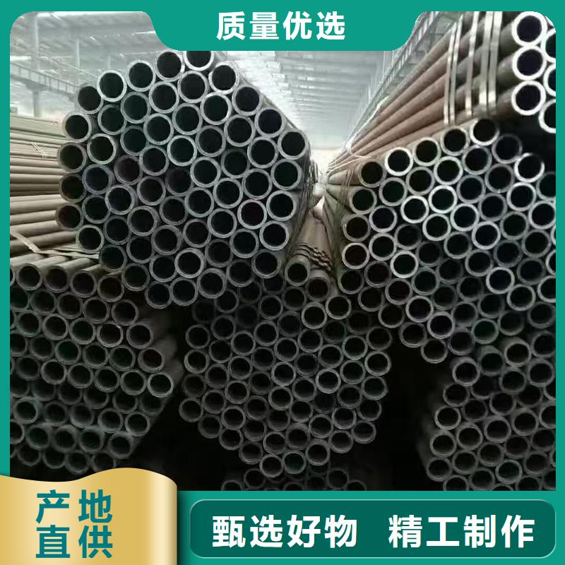 找42crmo精密钢管厂家直销