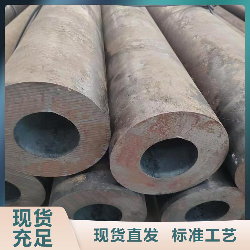 采购10#精密钢管-实体厂家可定制