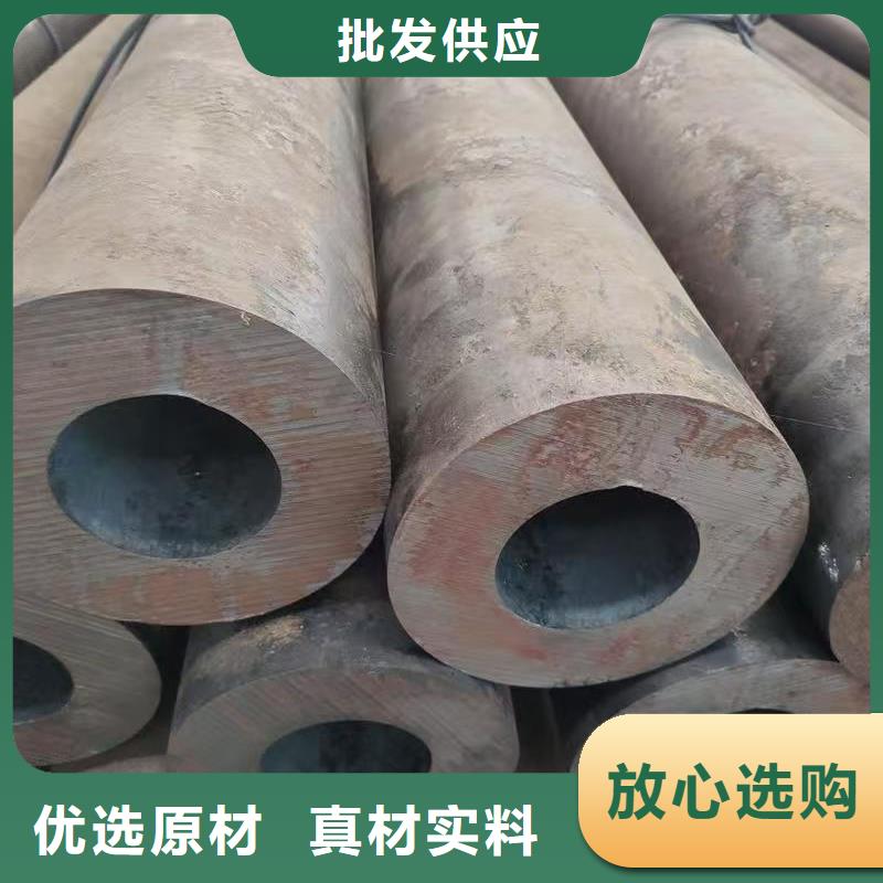 找42crmo精密钢管厂家直销