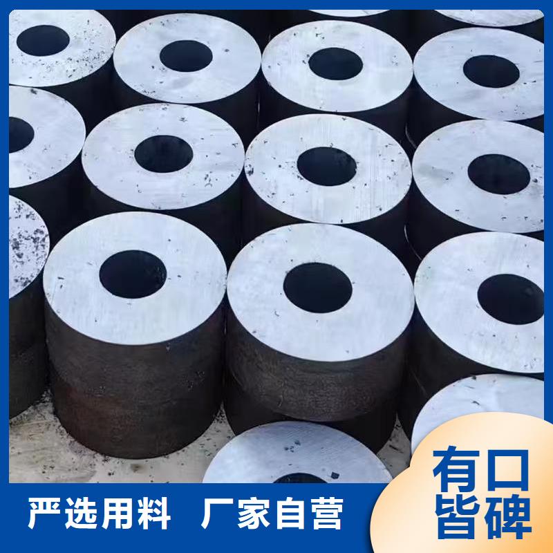 采购10#精密钢管-实体厂家可定制