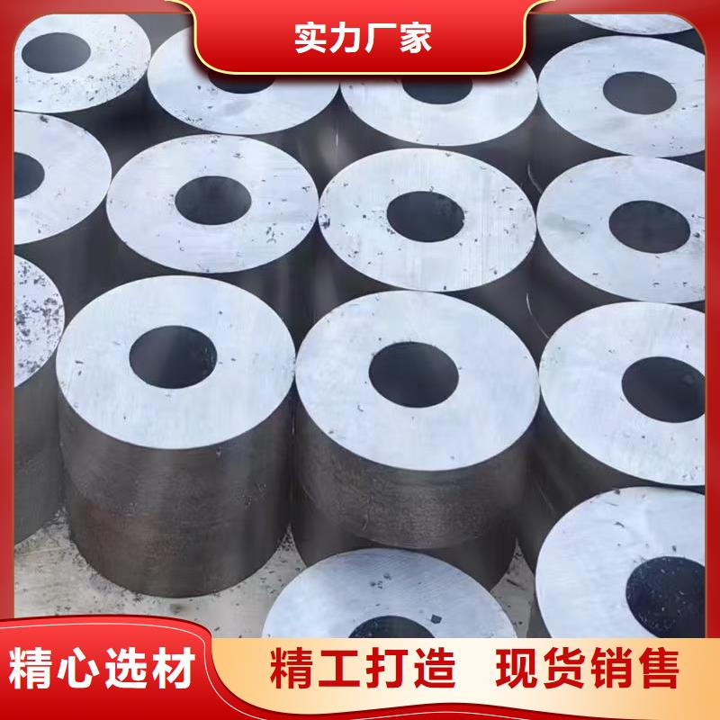 优质35#精密钢管厂家