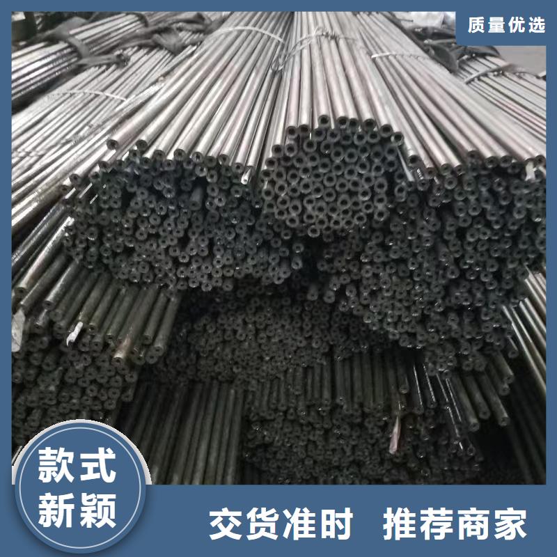 45#精密钢管质量好的厂家
