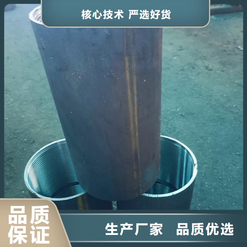 超前小导管厂家品质可靠