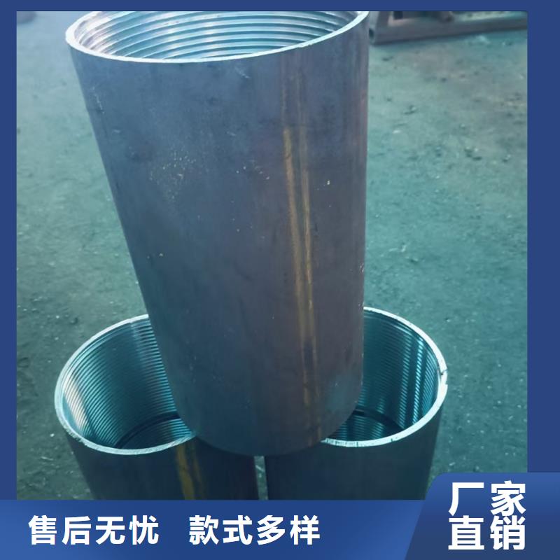 找注浆管全国统一价