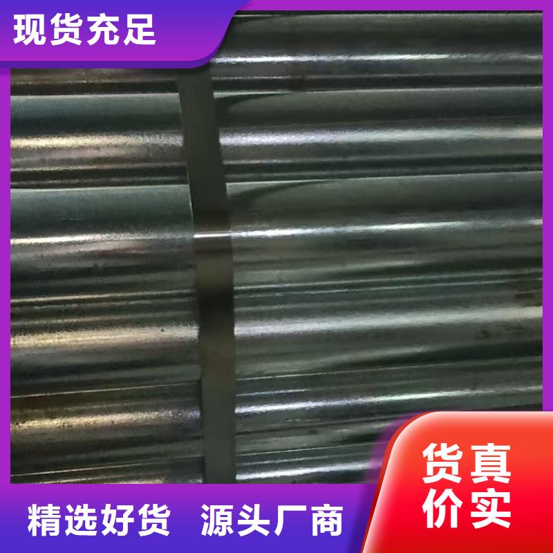 采购注浆管必看-价格低
