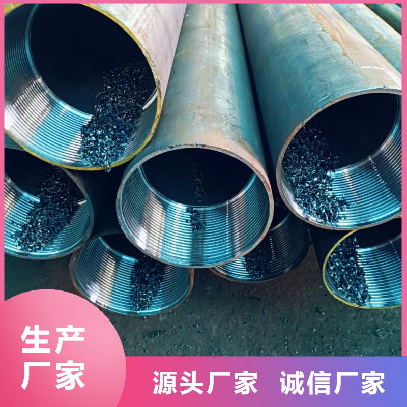 采购注浆管必看-价格低