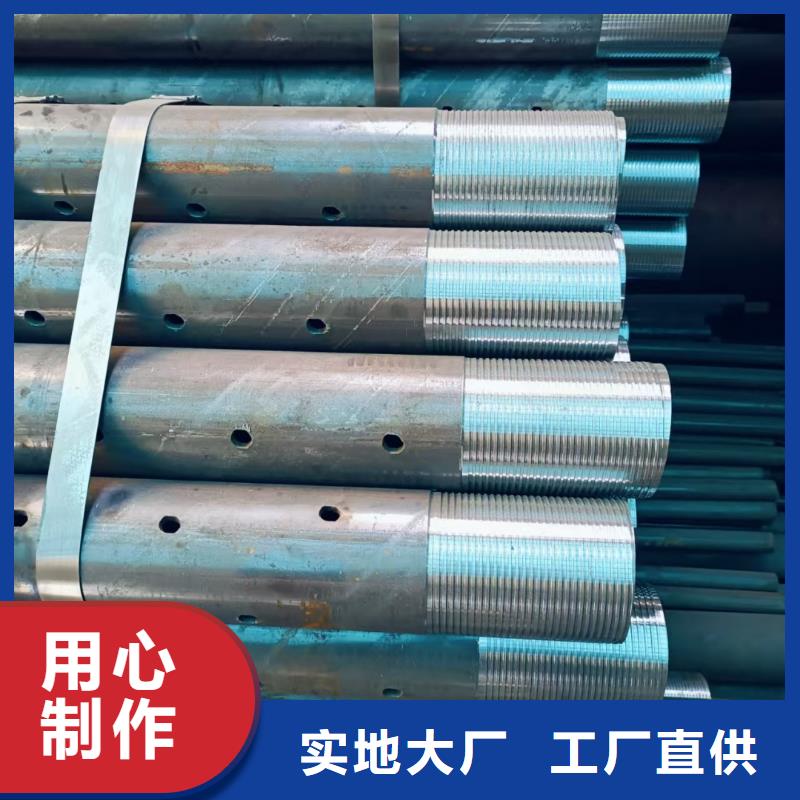 天恒源钢铁有限公司注浆钢花管合作案例多