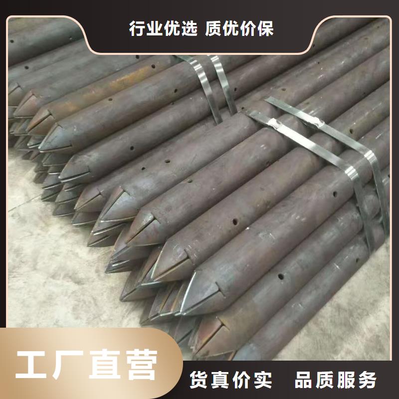 边坡支护管厂家-可来厂参观