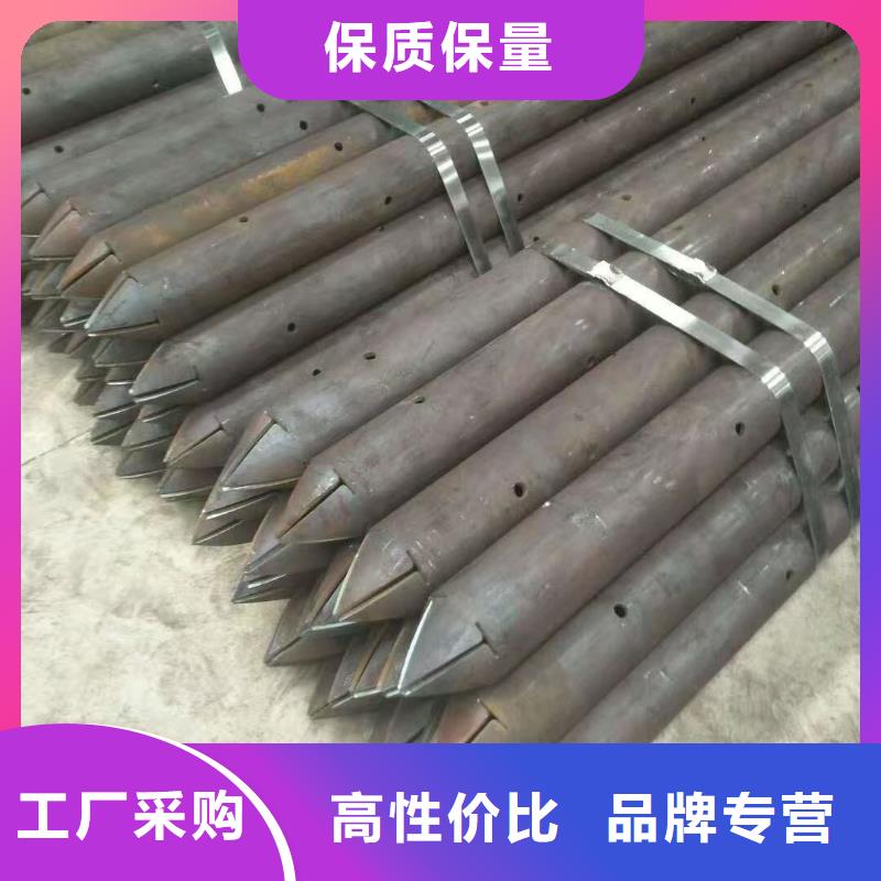 超前小导管厂家-可来厂考察