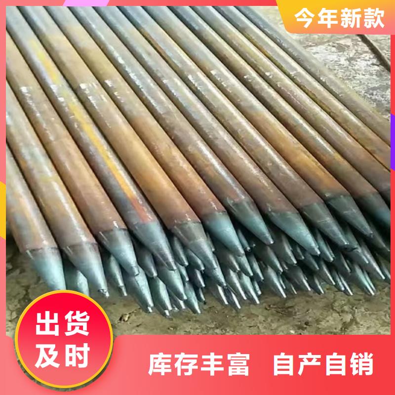 边坡支护管厂家-可来厂参观