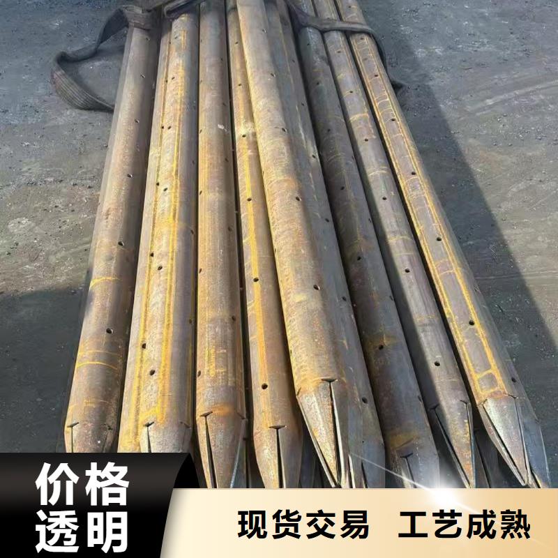 ：隧道专用小导管厂家