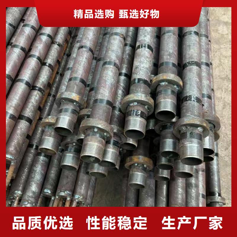 ：隧道专用小导管厂家