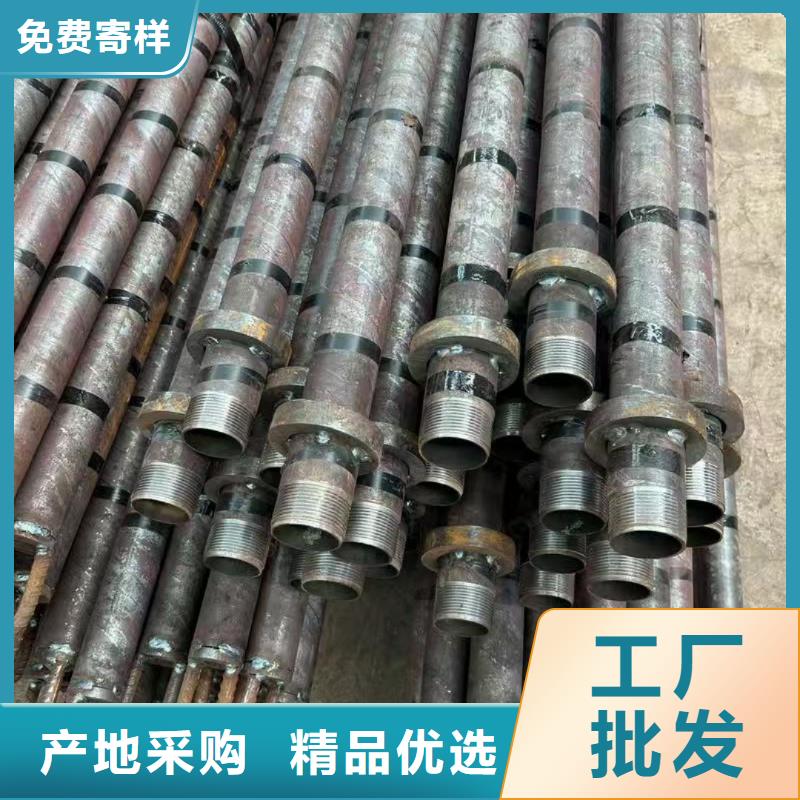 #钢锚管#货比三家