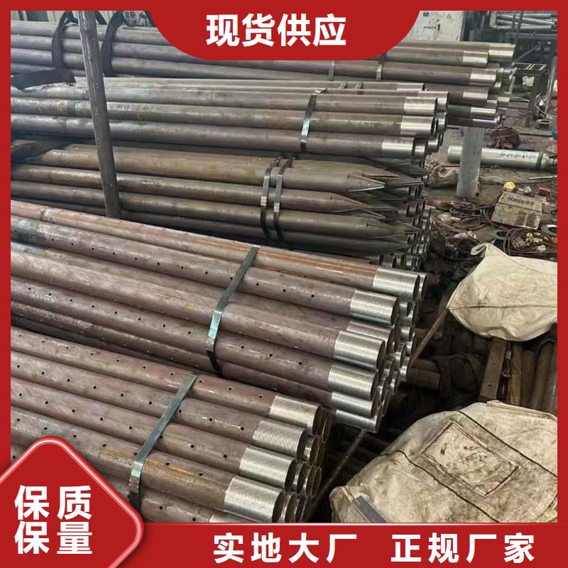 批发隧道超前小导管的当地厂家