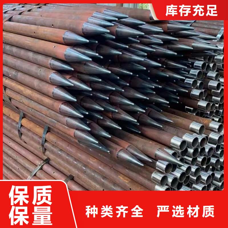 信誉好的组合式中空注浆锚杆公司