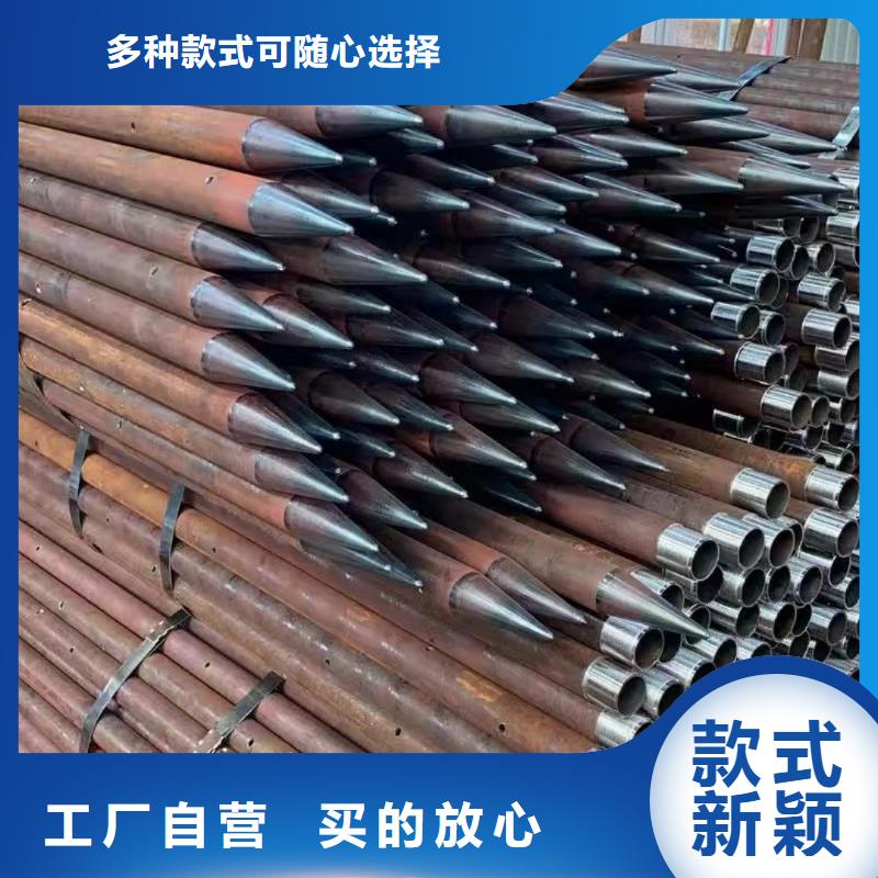 空心注浆管自产自销