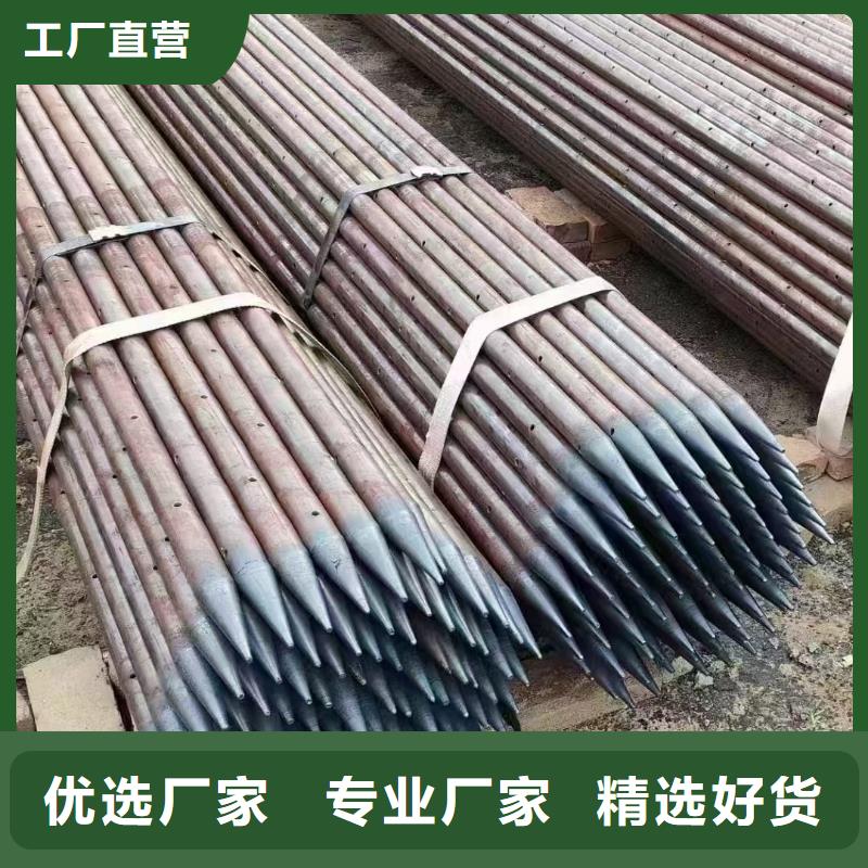 钢锚管厂家质优价廉