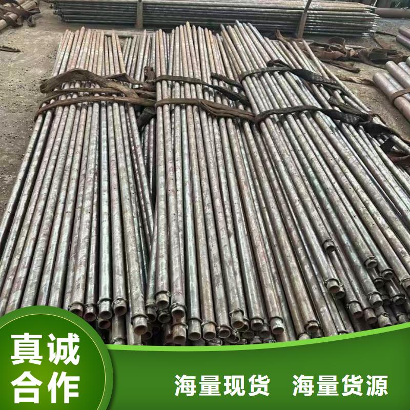 #50超前小导管#价格优惠