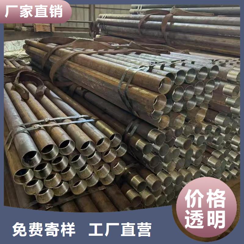 隧道注浆管销量高