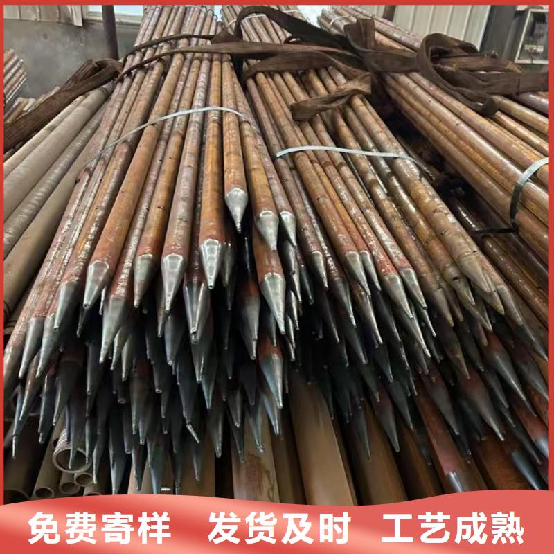 质量靠谱的R780地质管厂家