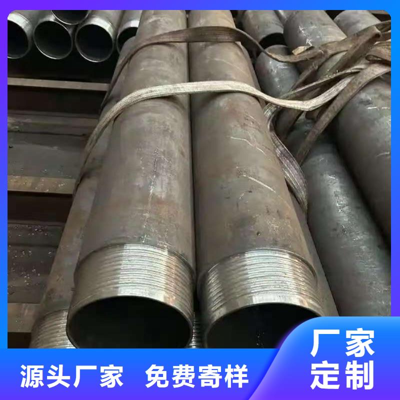 采购注浆管必看-价格低