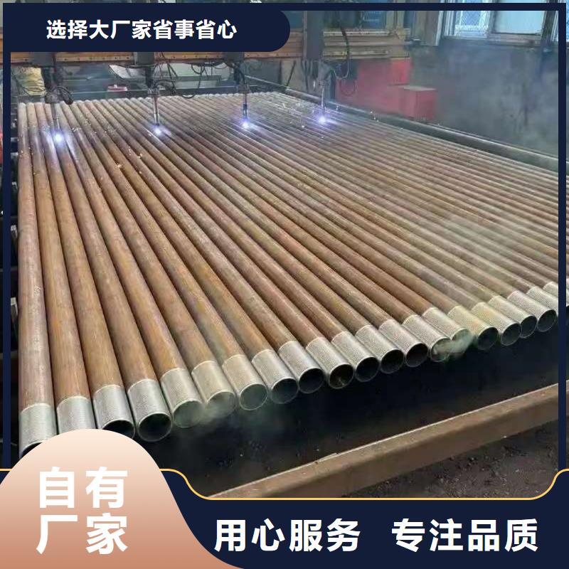 钢锚管现货批发
