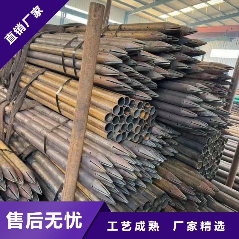 质量靠谱的R780地质管厂家