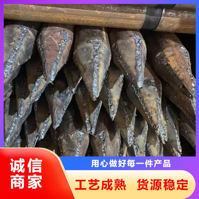 采购注浆管必看-价格低