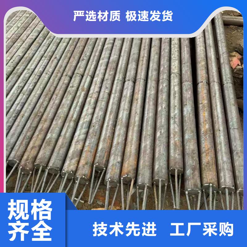 注浆钢花管材质好