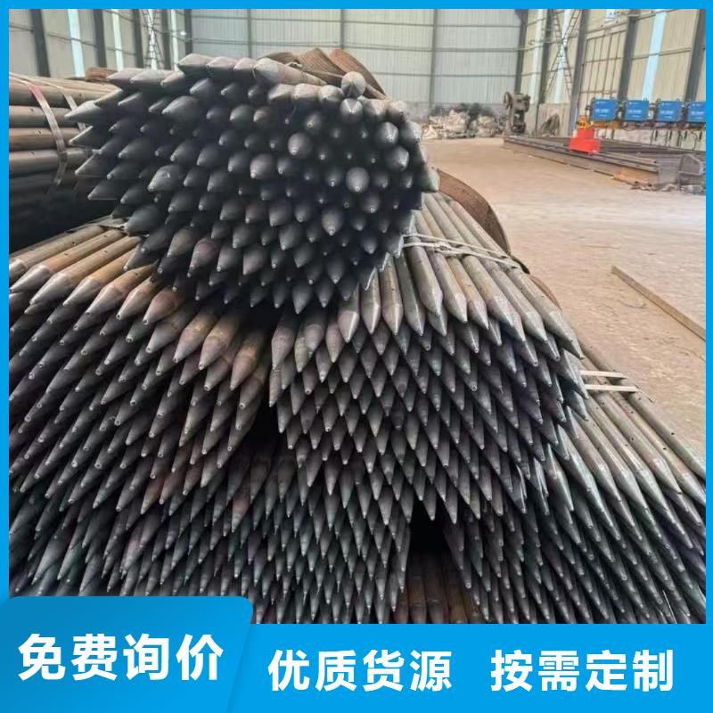 中空锚杆用无缝钢管厂家发货及时