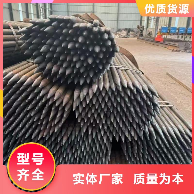 钢锚管厂家质优价廉