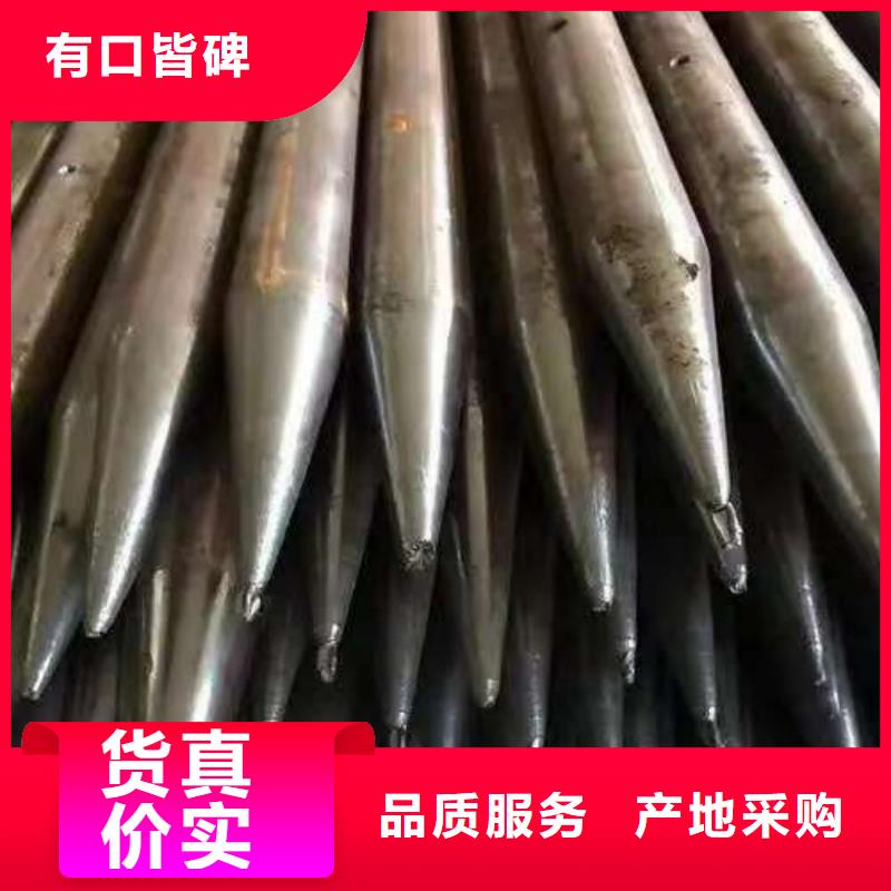 中空锚杆用无缝钢管厂家发货及时